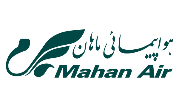 almahanair.jpg